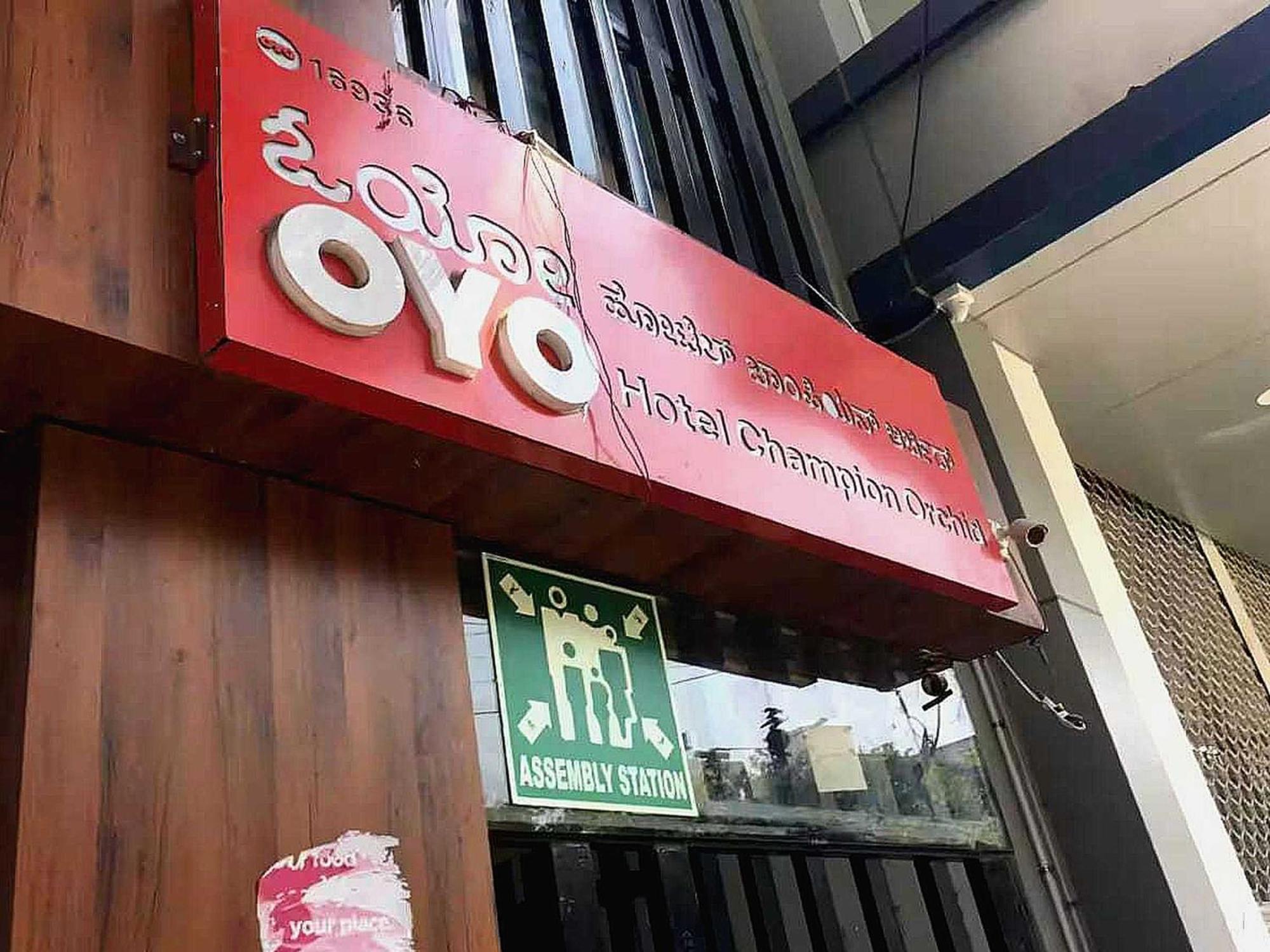Hotel Oyo Flagship Champion Orchid 3*