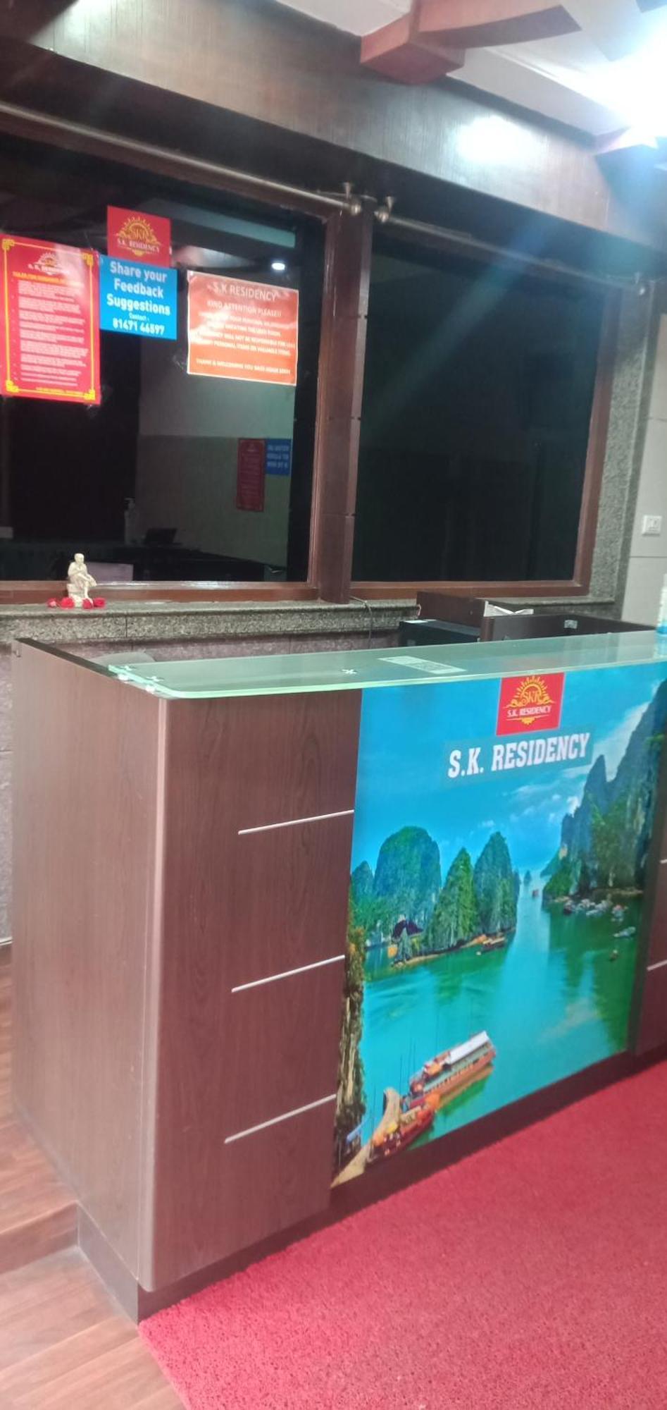 Hotel S K Residency Bangalore