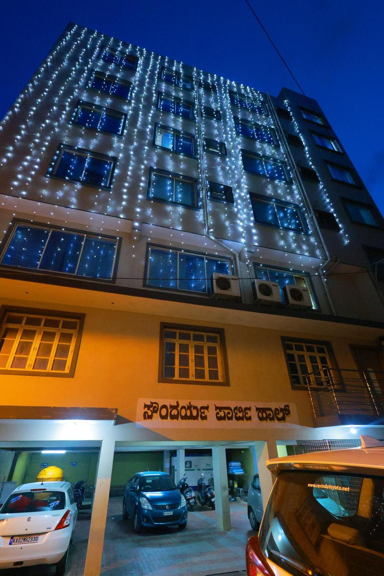 Hotel Soundarya