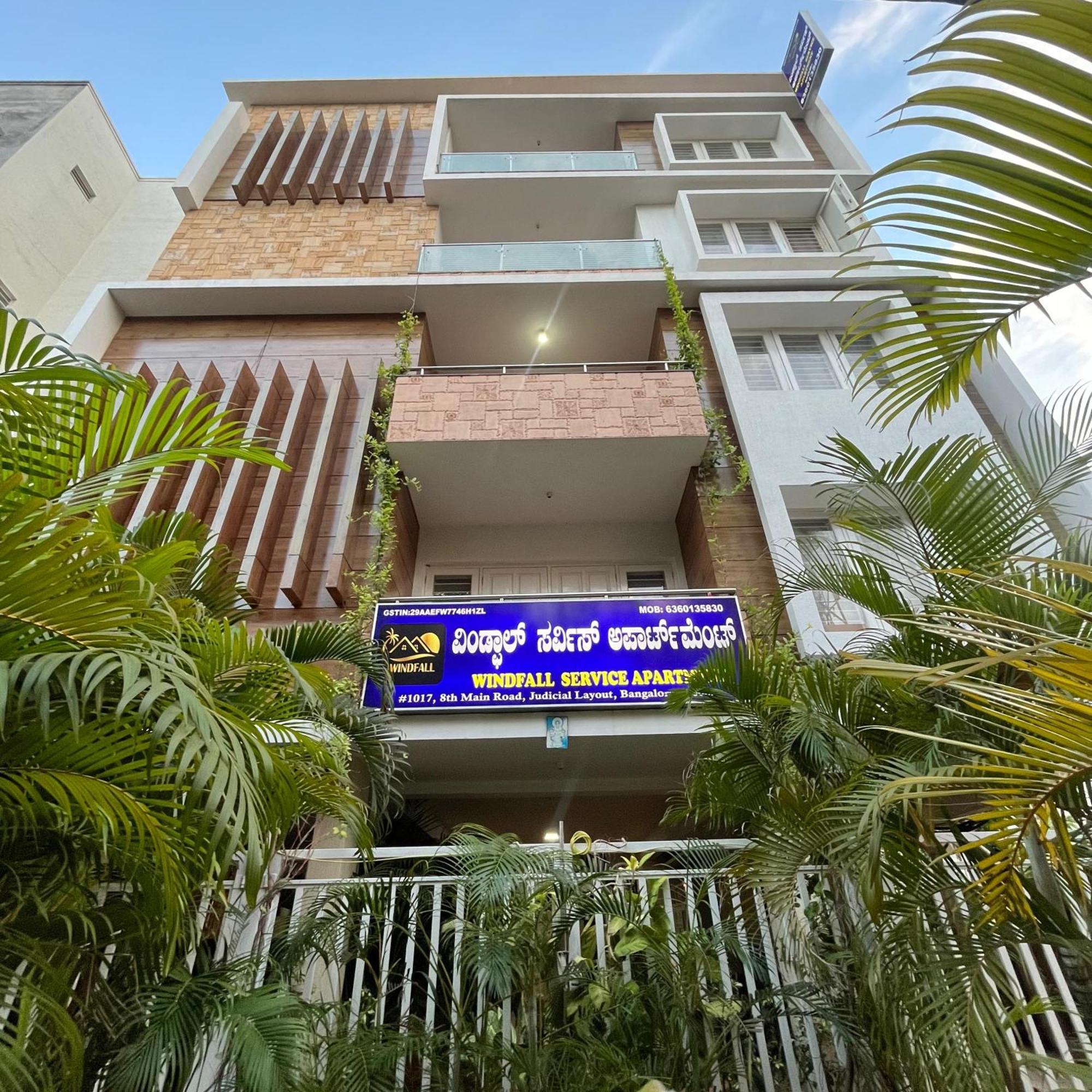 Apartment Windfall Service