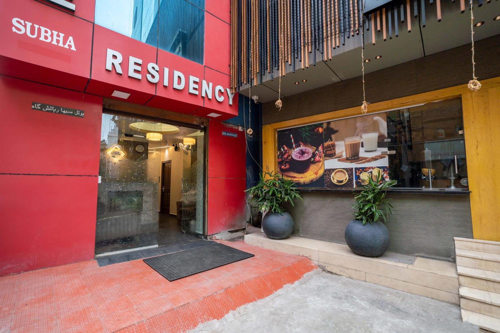 Subha Residency Hotel