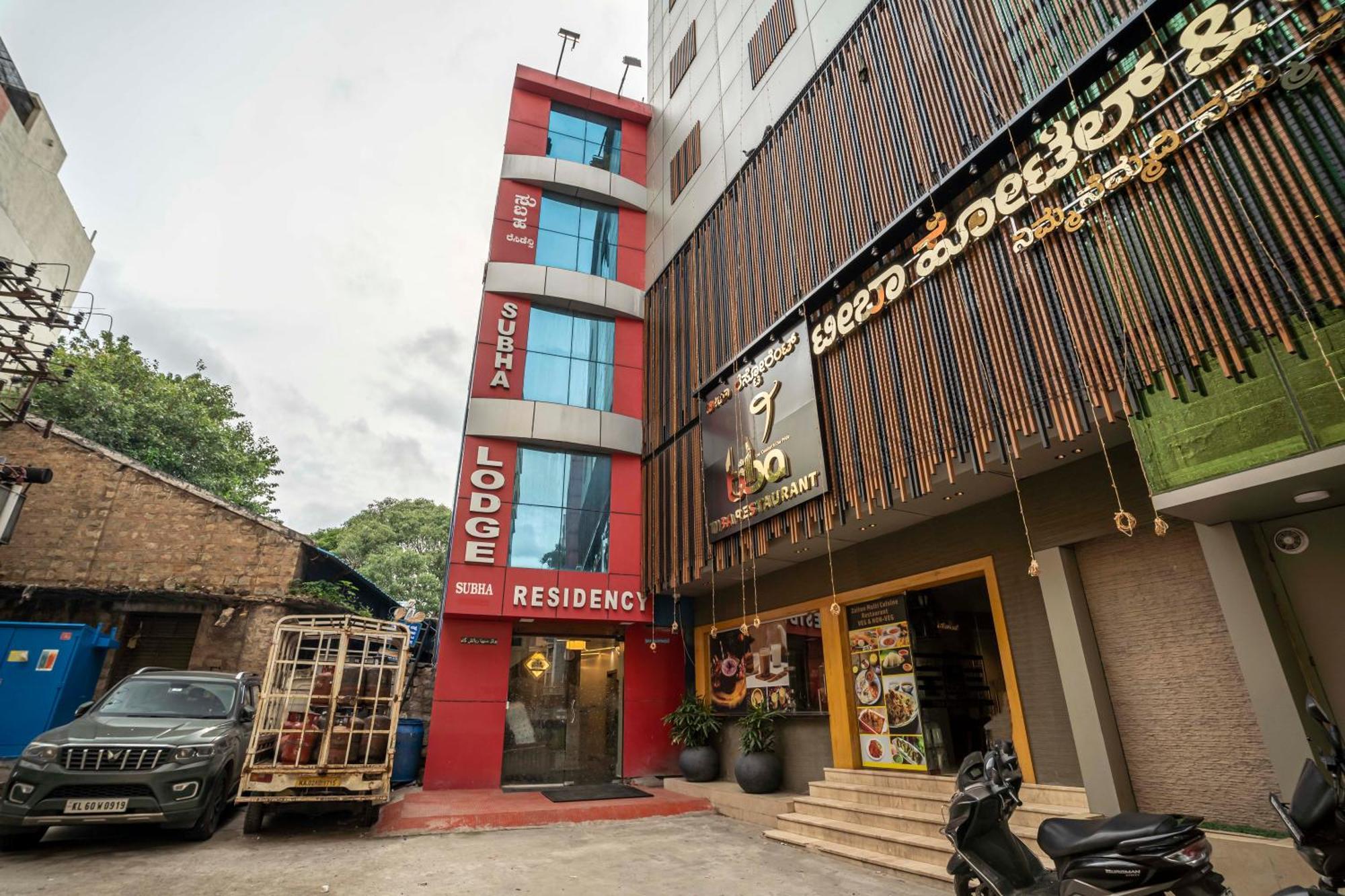 Subha Residency Hotel