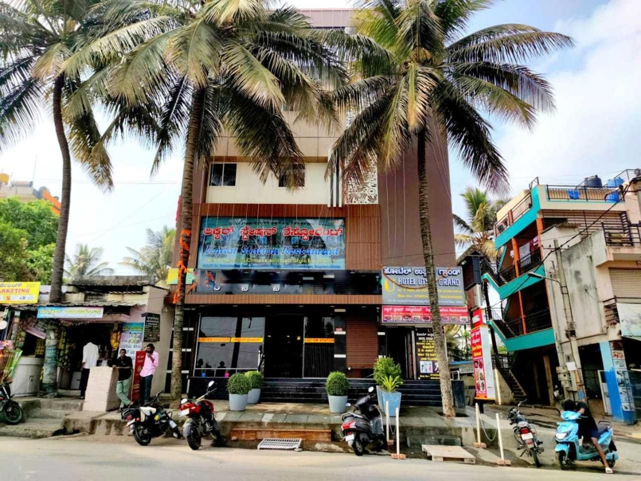 Hotel Collection O Utsav Grand 4*