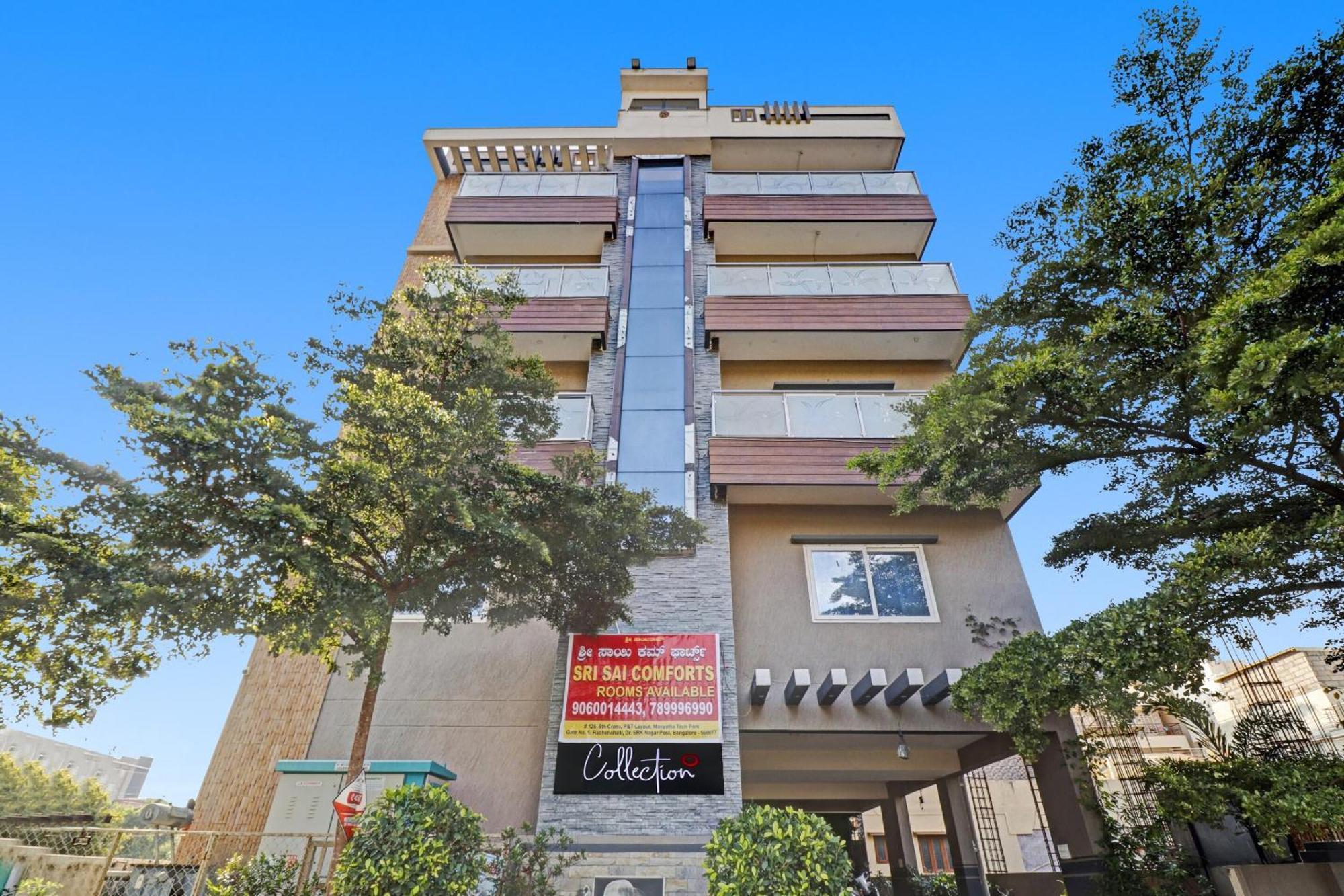 Hotel Flagship Sri Sai Comforts 3*
