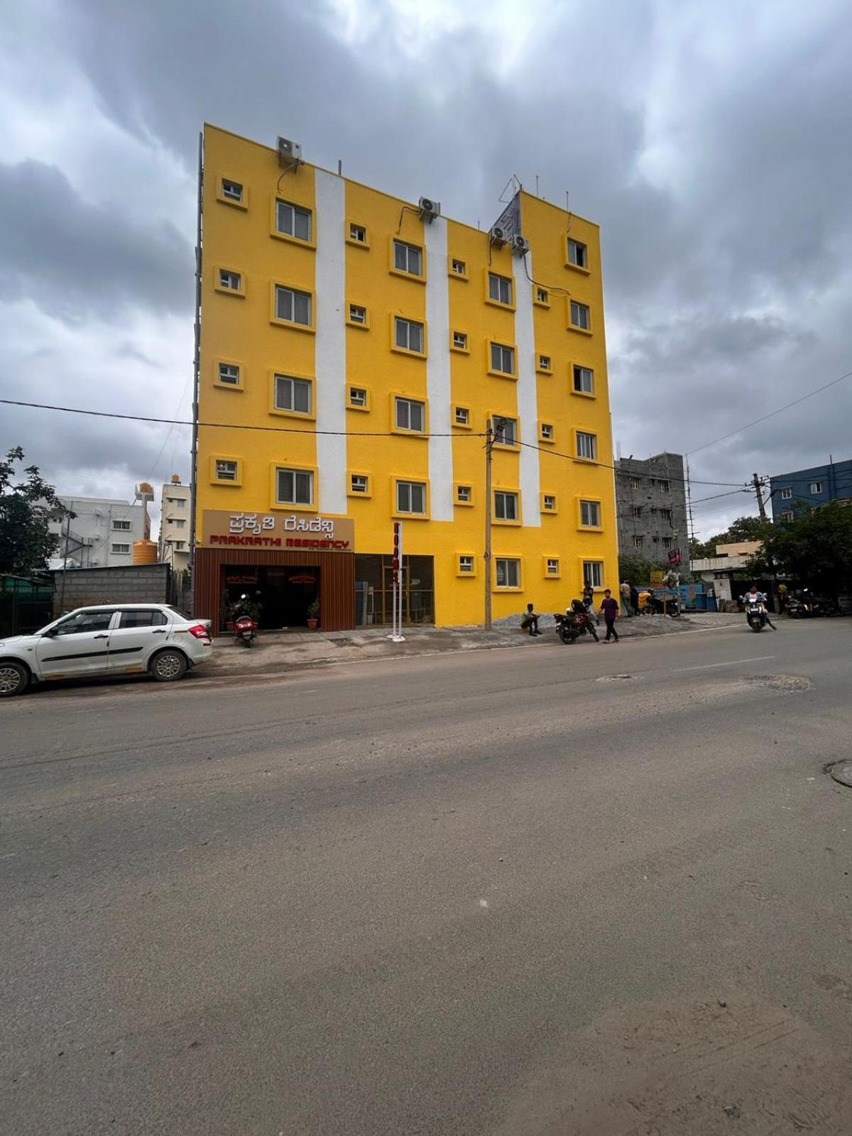 Hotel Prakrathi Residency 2*
