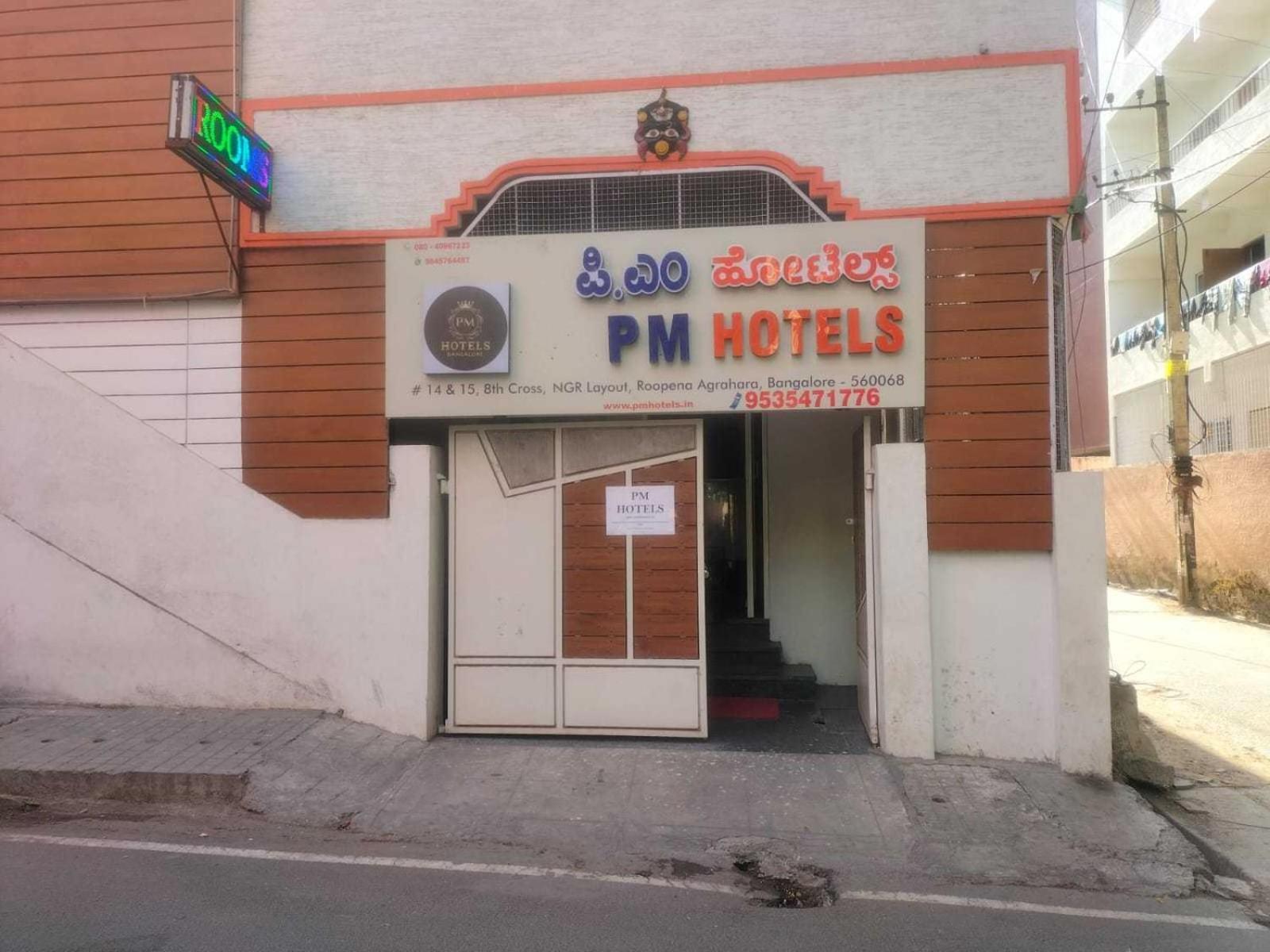 Super O Pm Bangalore