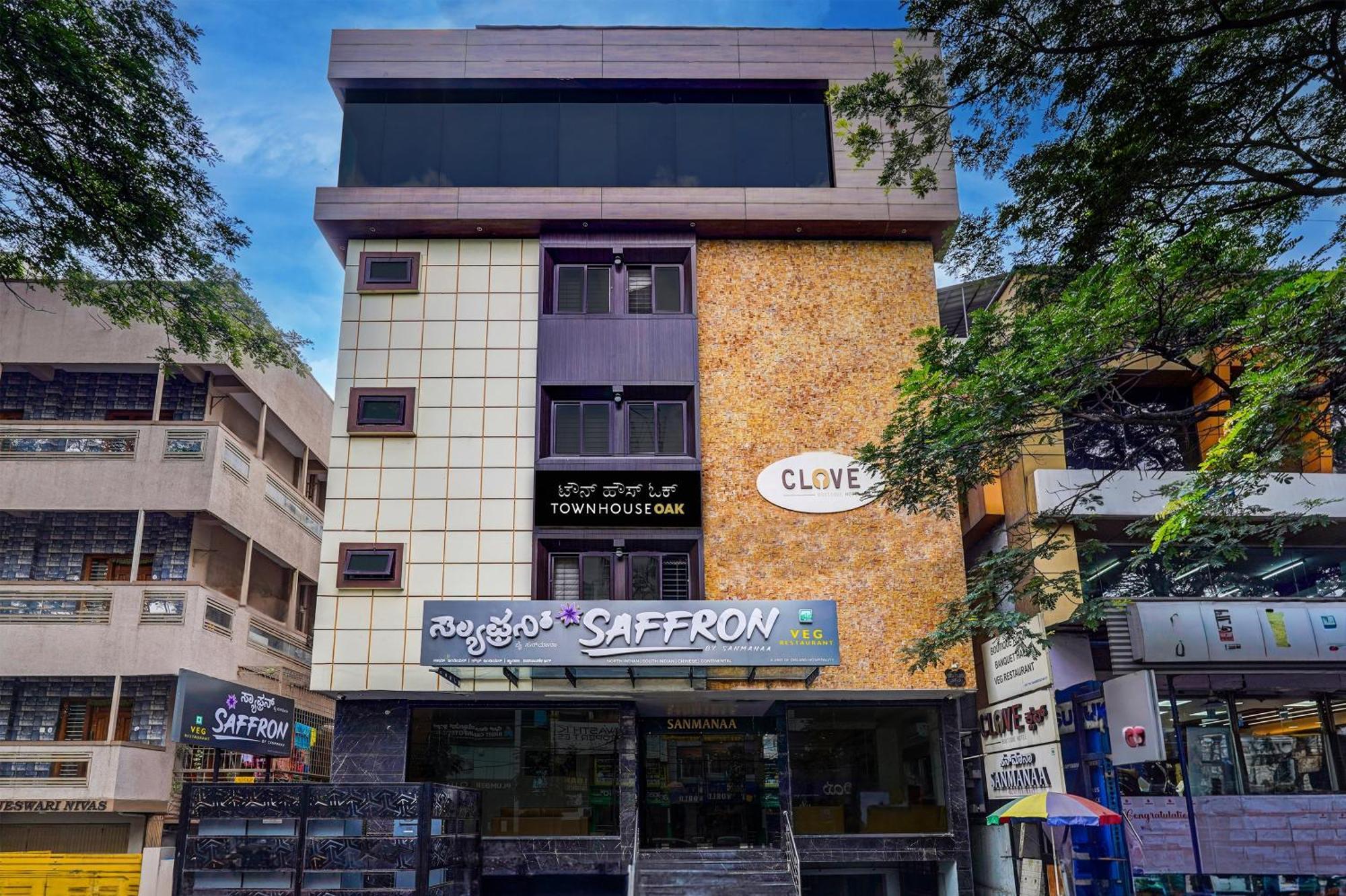 Super Townhouse Oak Clove Boutique Rajaji Nagar Near Lulu Mall 4*