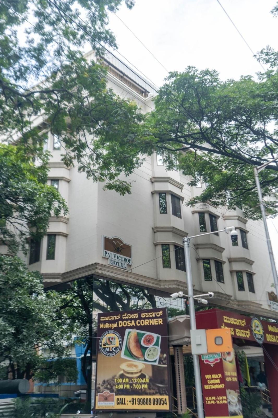 Hotel Pai Viceroy 3*