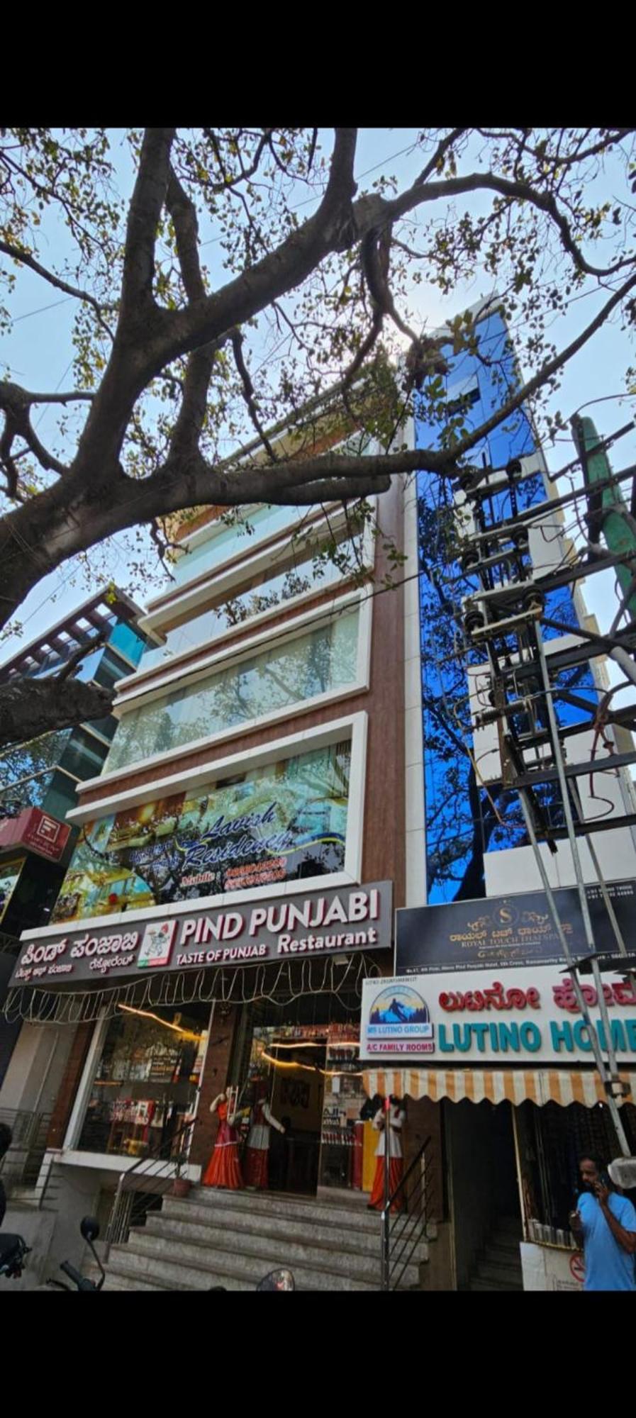 Hotel Lavish Residency Near To Rammurthynagar Main Road 5*