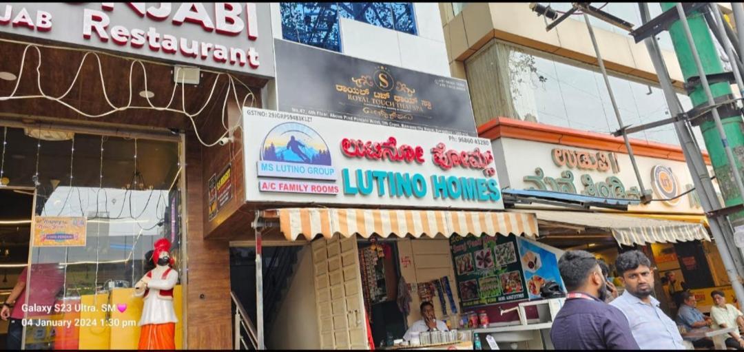 Lavish Residency Near To Rammurthynagar Main Road Bangalore