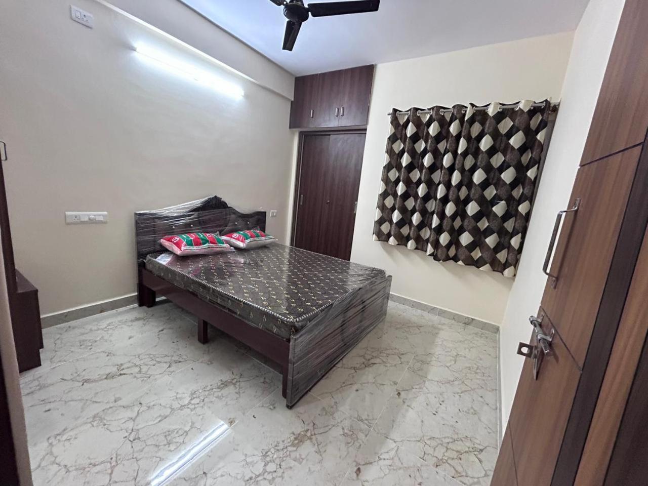 Ld Apartment *
