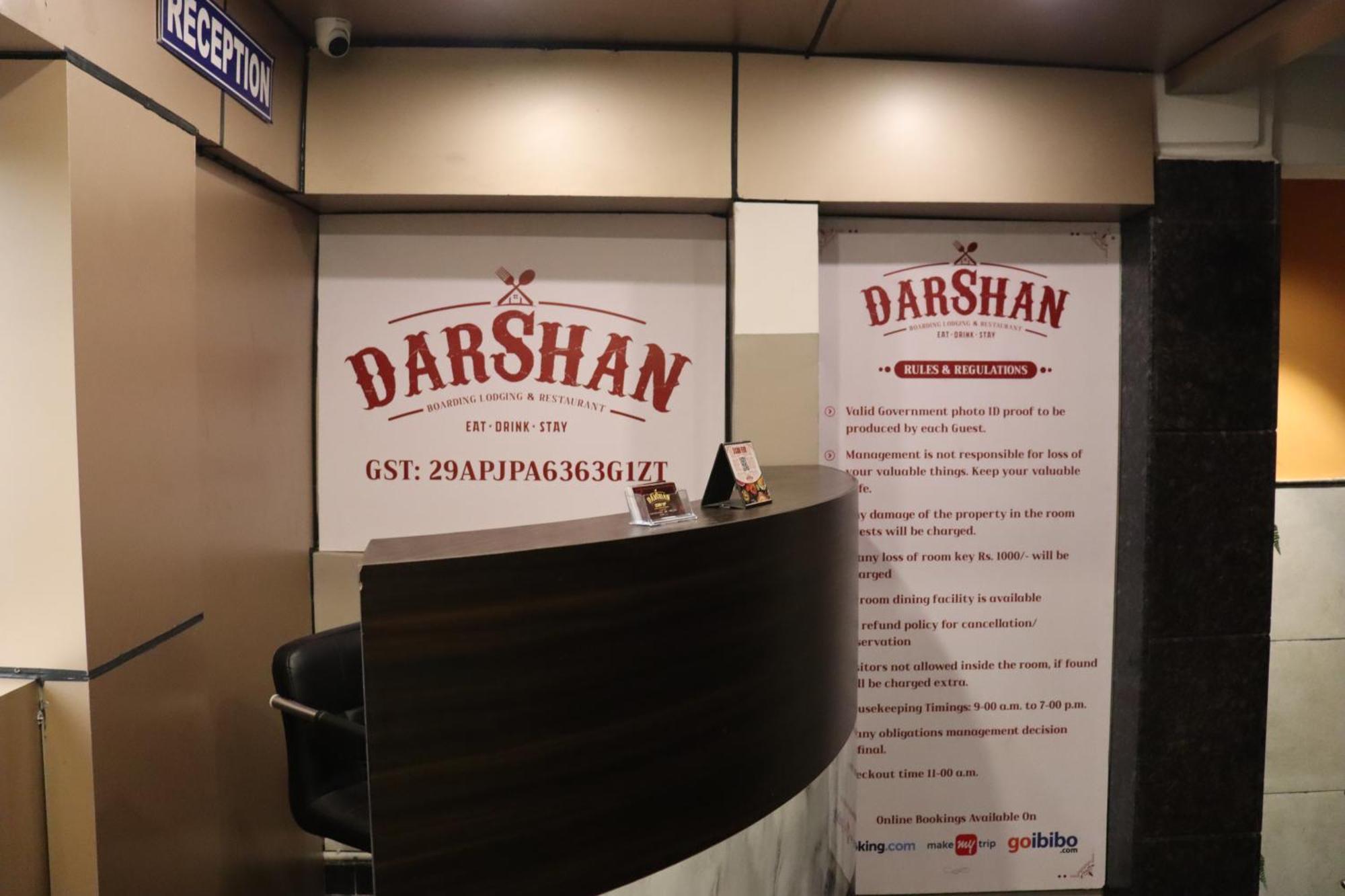 Darshan Boarding And Restaurant Bangalore