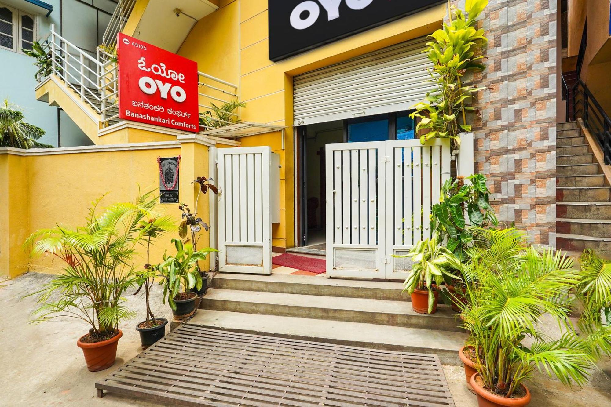 O Banashankari Comforts Hotel 3*