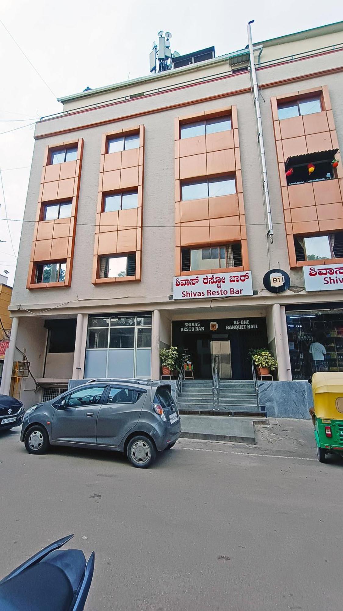 Shiva's Hotel 3*