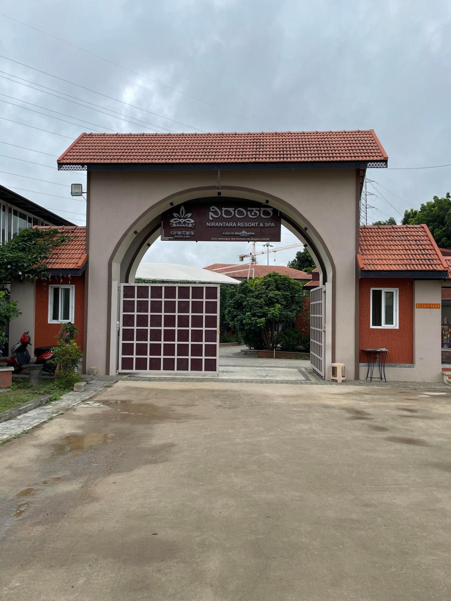 Nirantara & Resort 4*