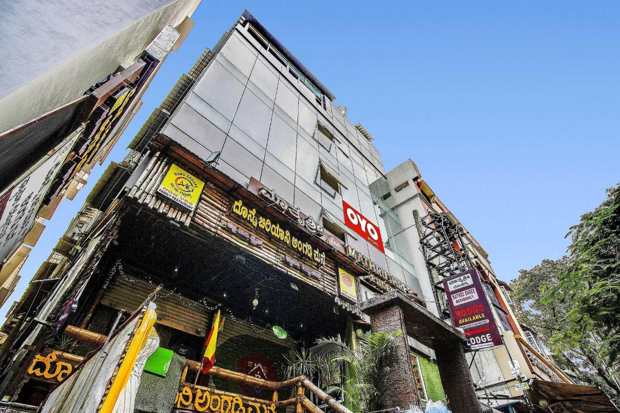 O Hmr Near Iskcon Temple Hotel 4*
