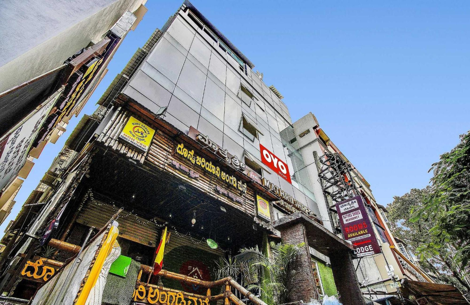 Hotel O Hmr Near Iskcon Temple