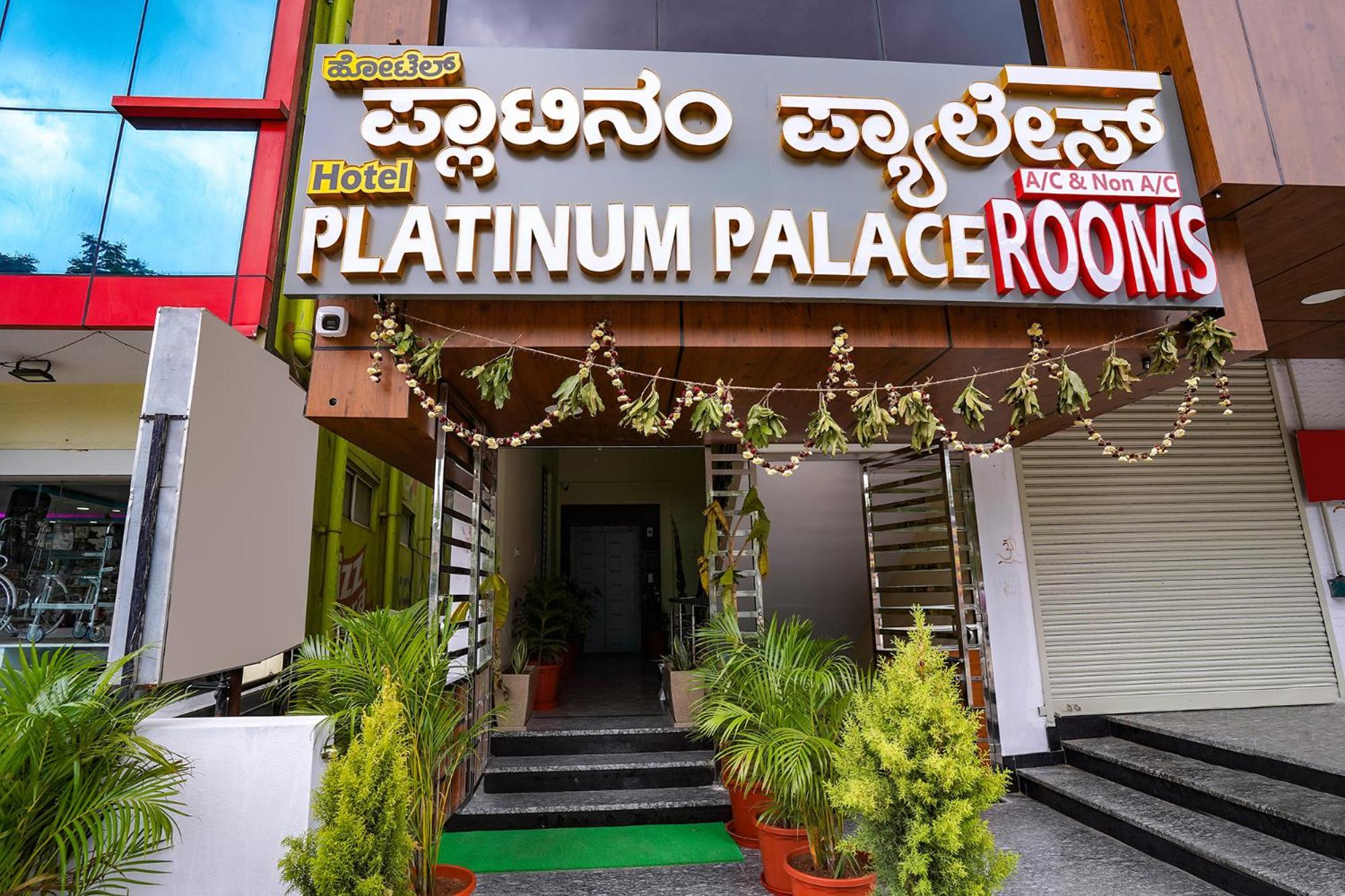 Fabhotel Platinum Palace - Nr Magadi Main Road