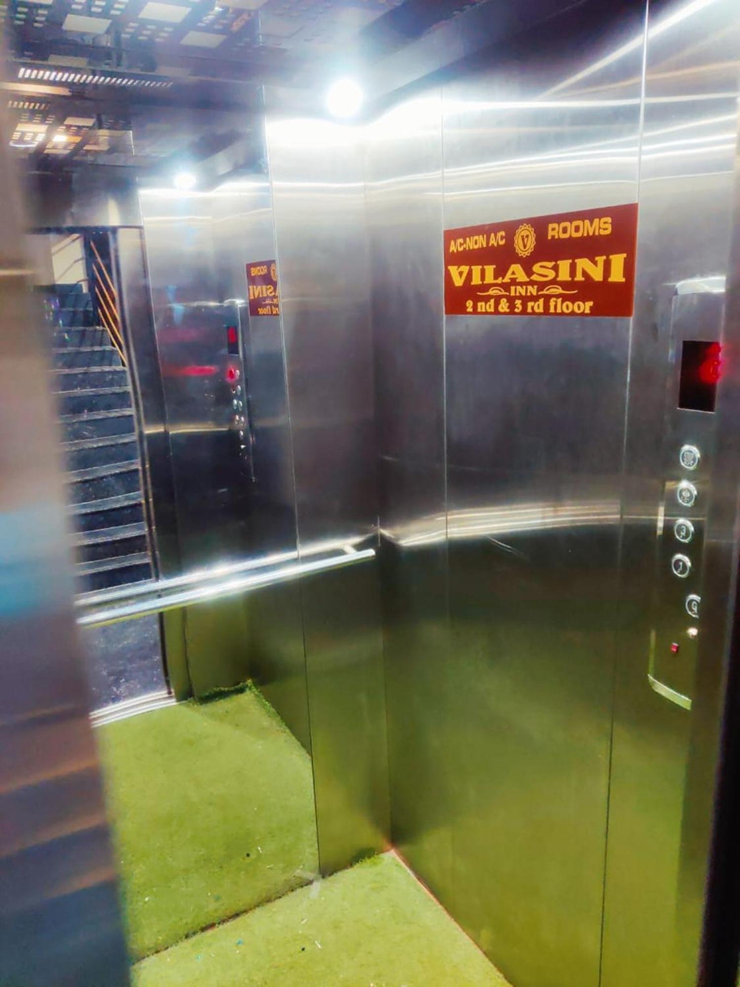 Vilasini Btm Layout, Hotel 3*