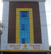 Hotel Premier Comfort