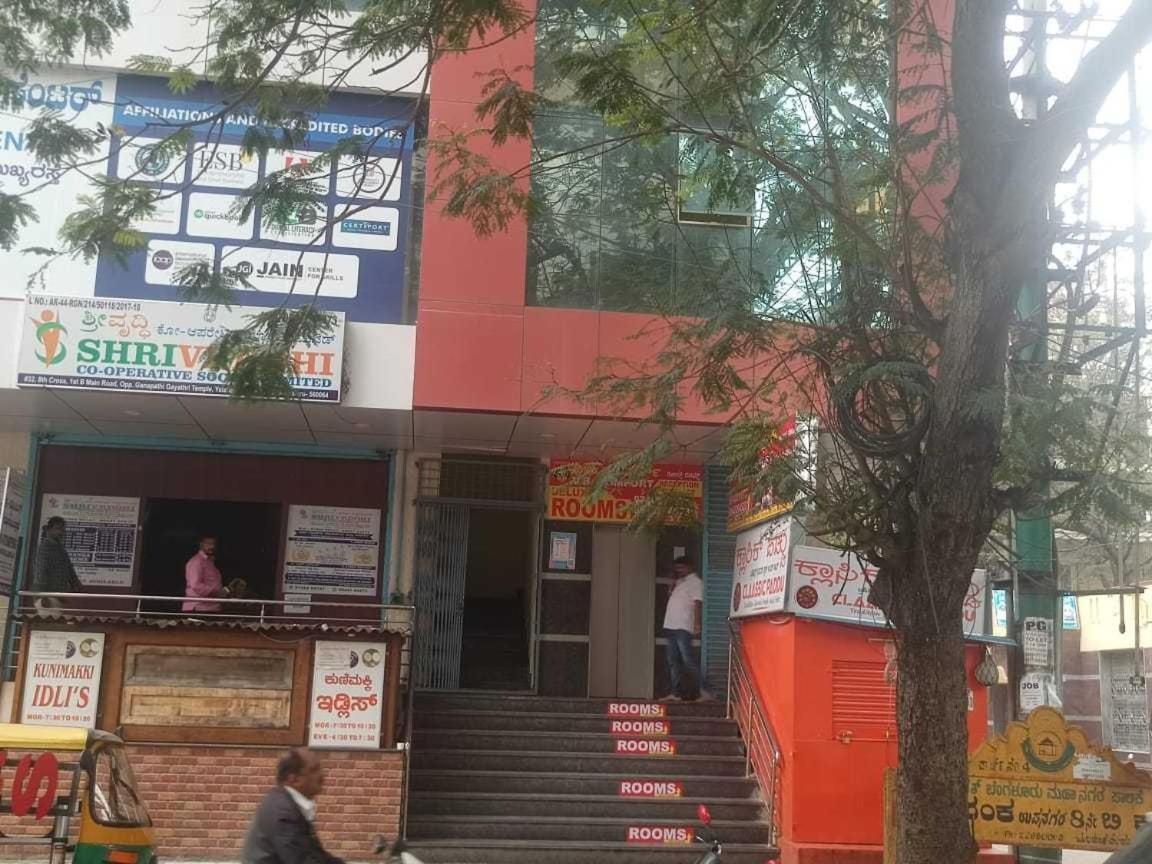 O V B Comfort 3* Bangalore