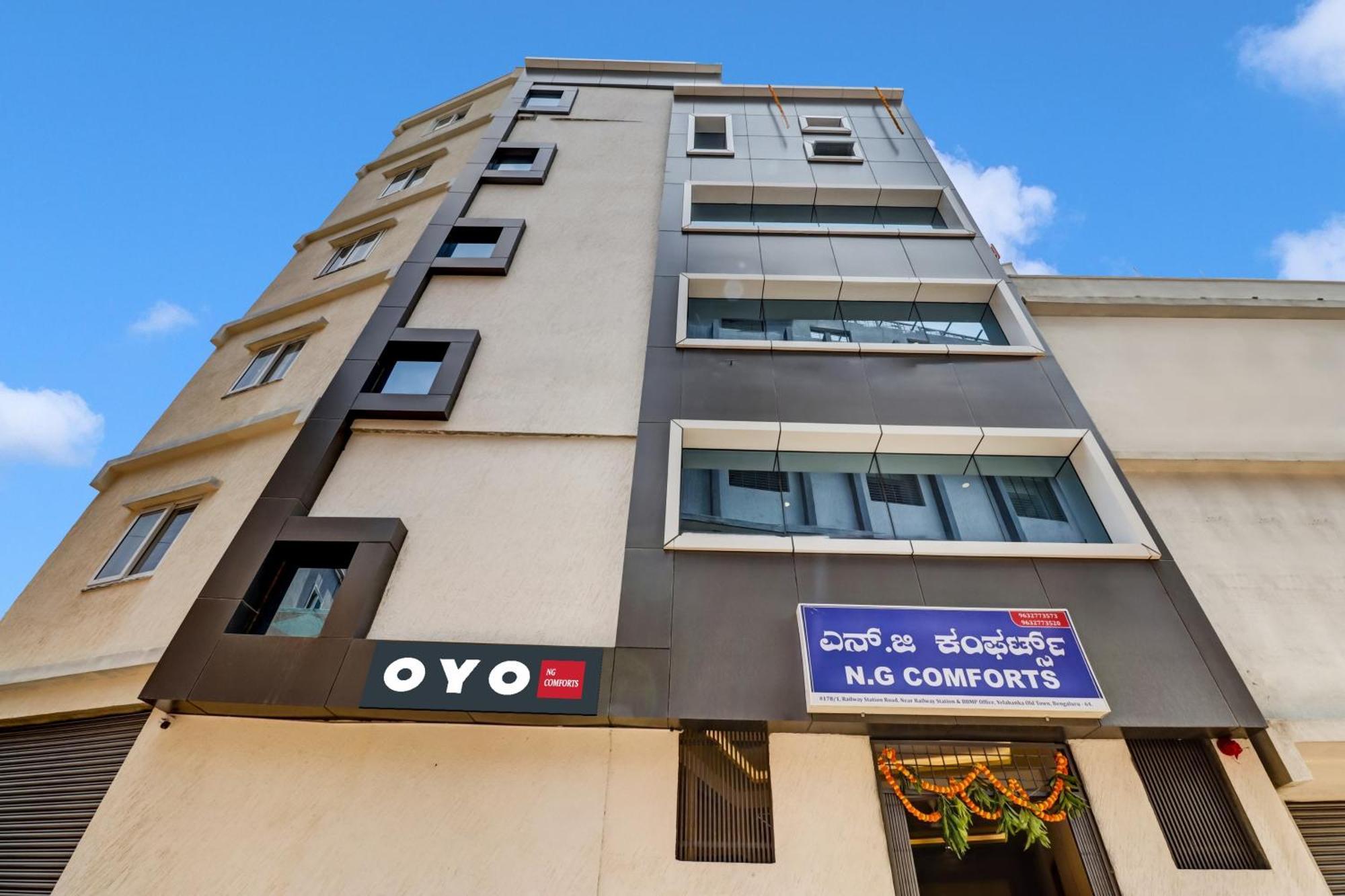 O Ng Comforts Hotel 3*