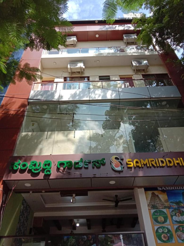 Bed & Breakfast Sk Residency 2*