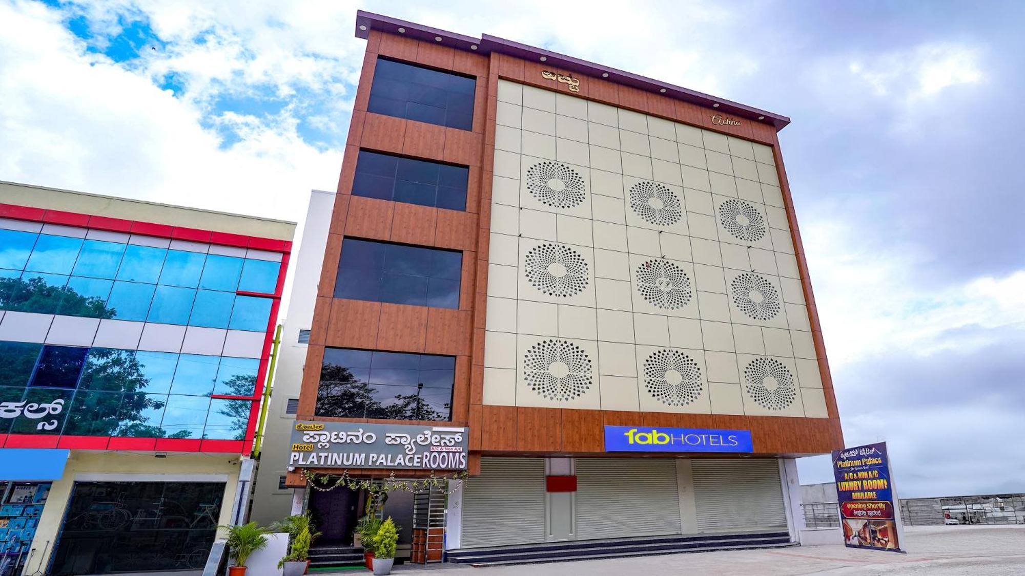 Hotel Fabhotel Platinum Palace - Nr Magadi Main Road