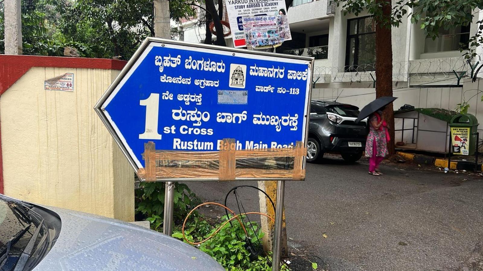Apartment Octave Happy Homes And Sraddha Vista Bangalore