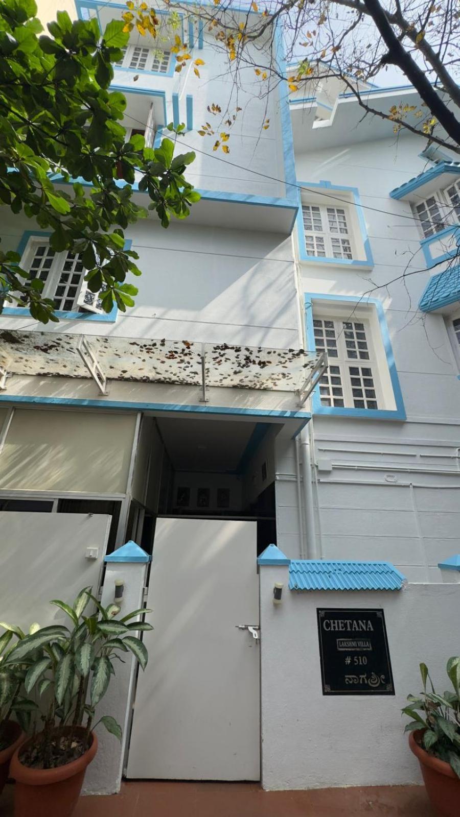 Hsr Chethana Homestay