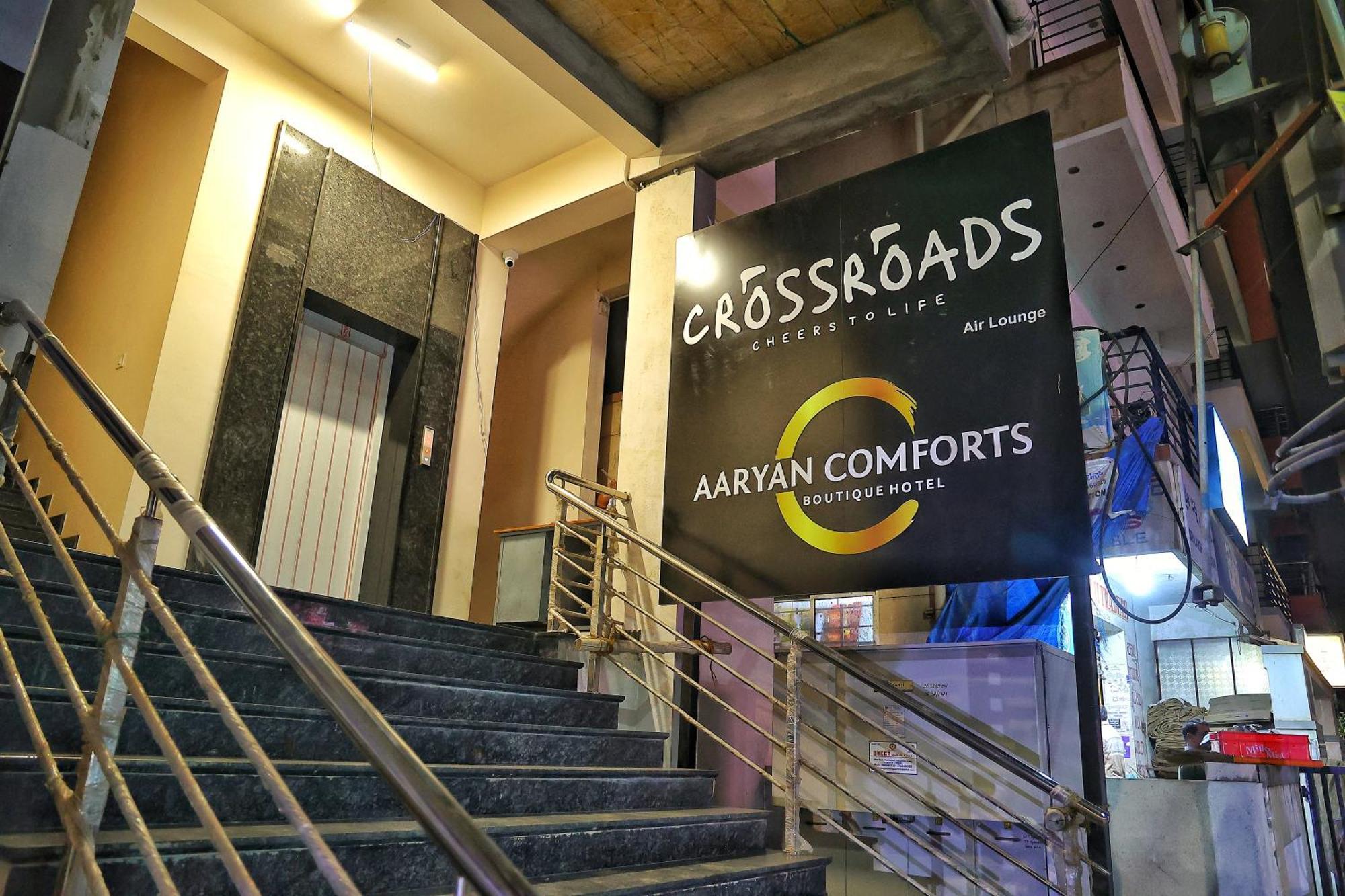 Hotel Aaryan Comforts - Peenya