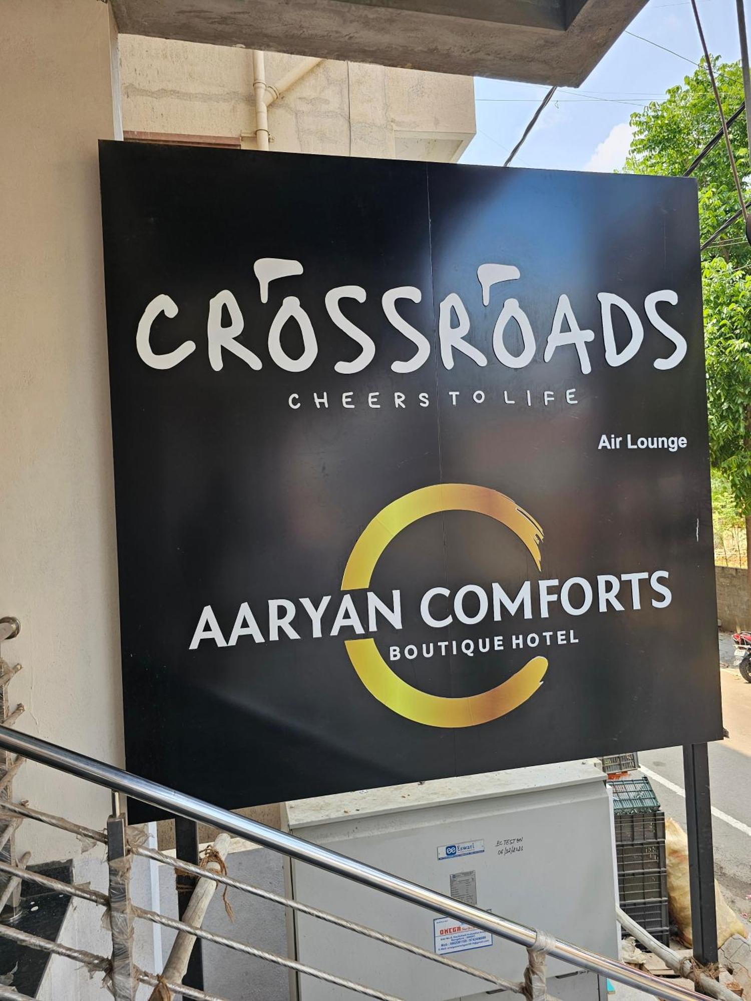 Aaryan Comforts - Peenya Hotel Bangalore