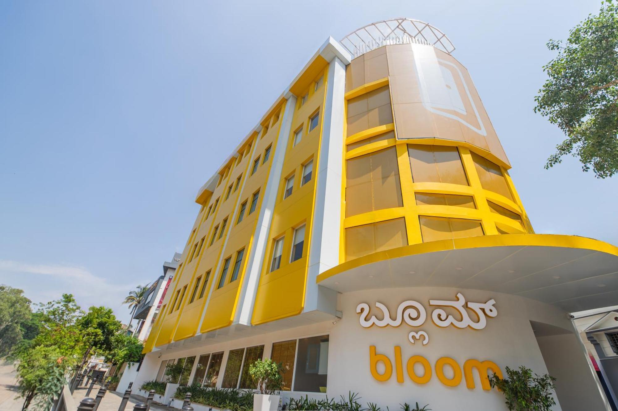 Bloom - Richmond Road Hotel 3*