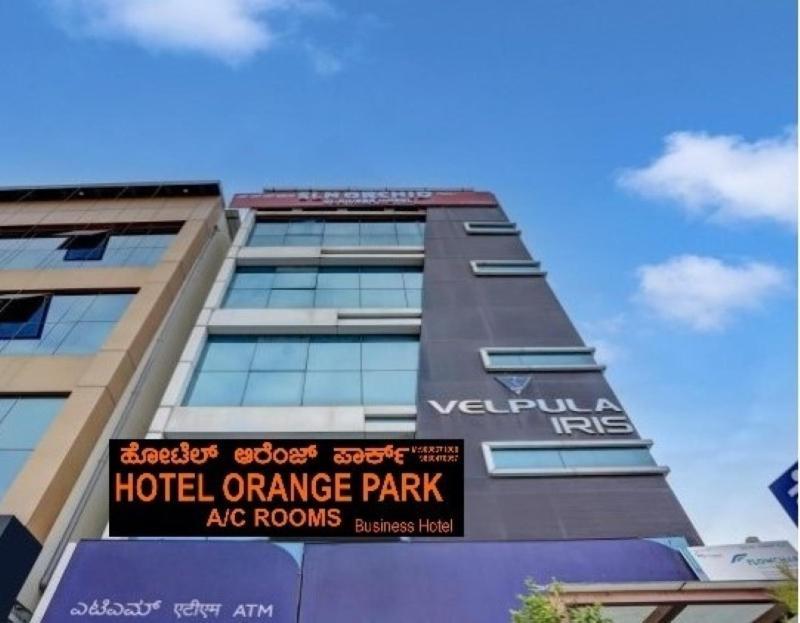 Orange Park Hotel *