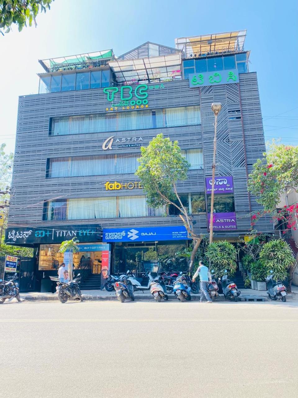 Hotel Astra & - Hsr Layout Sector 1, Near Ecospace Bellandur *
