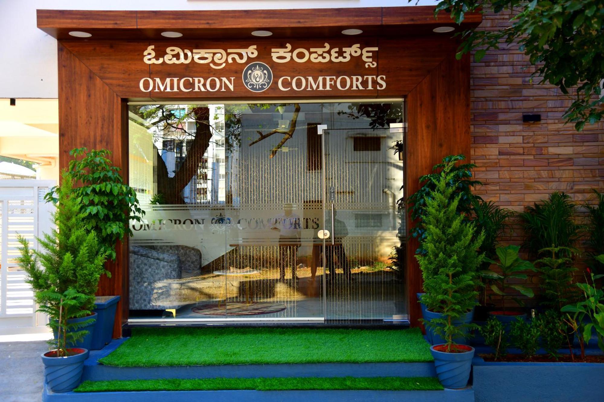 Omicron Comforts 1bhk 2bhk Service