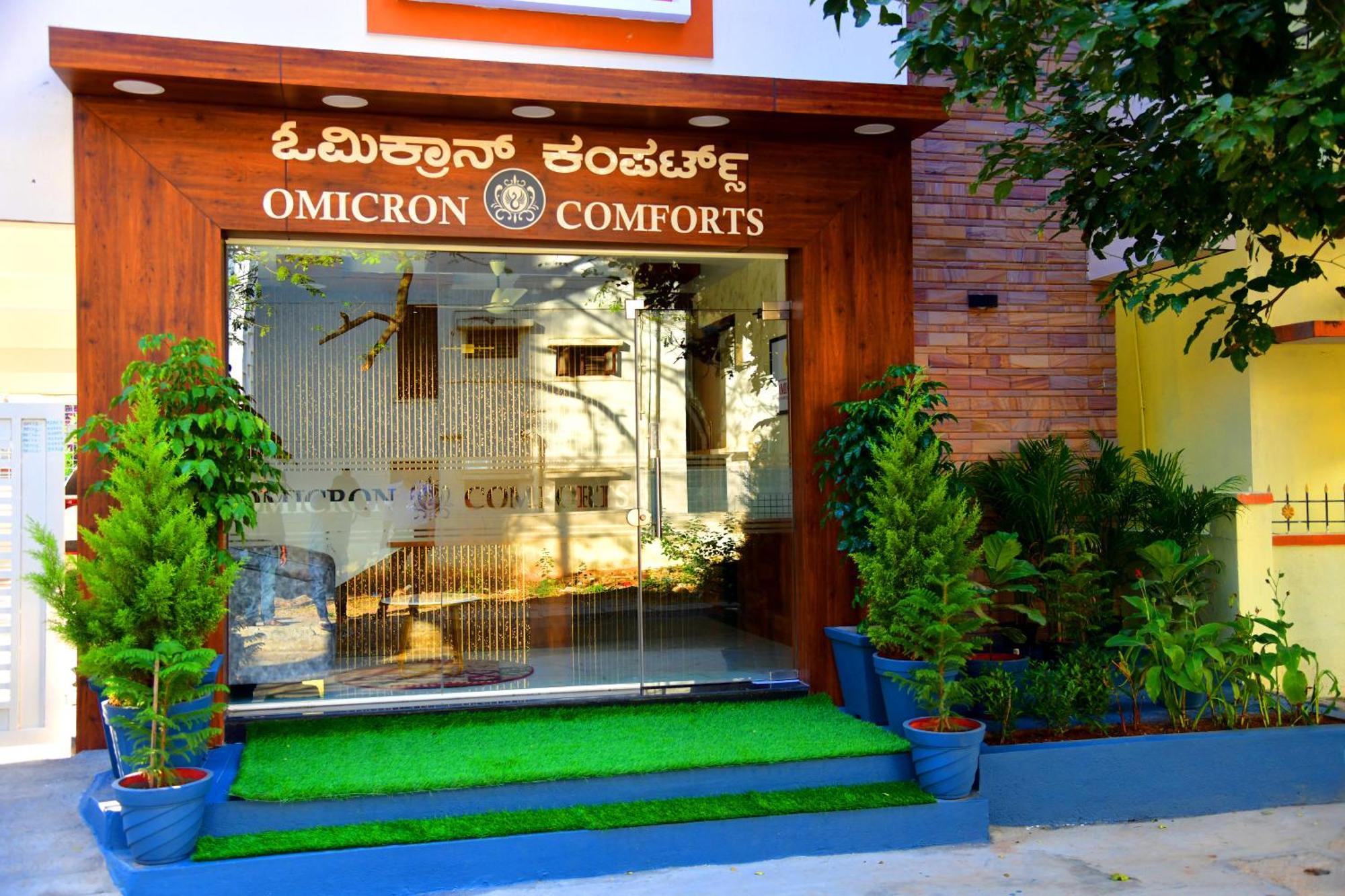 Apartment Omicron Comforts 1bhk 2bhk Service
