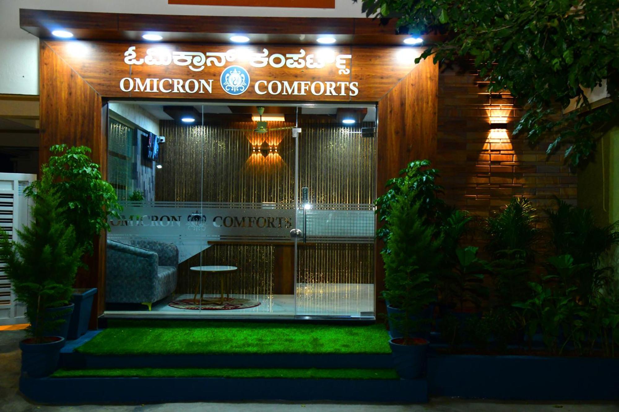 Omicron Comforts 1bhk 2bhk Service Apartment