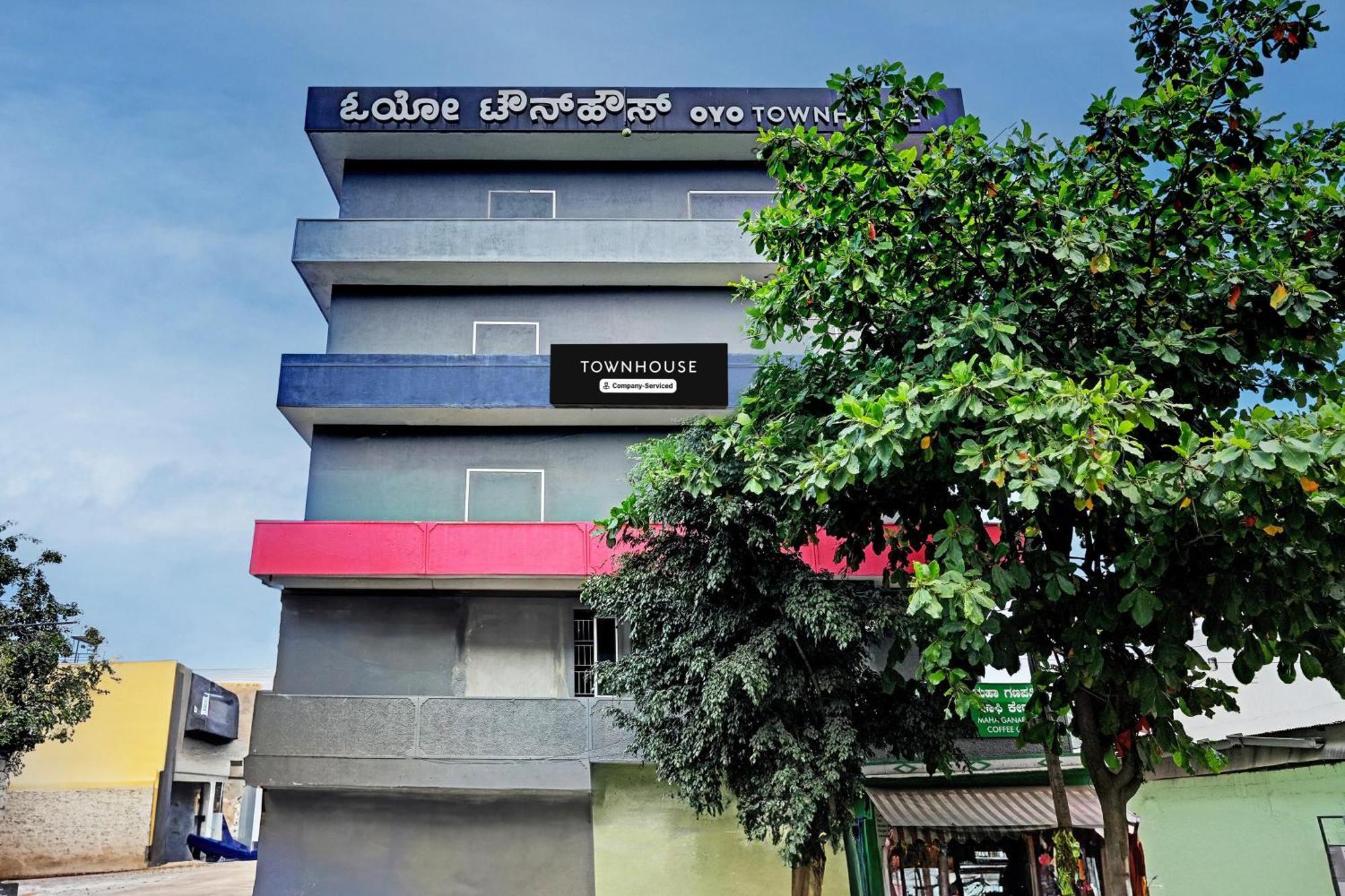 Super Townhouse Ramamurthy Nagar Formerly Navya International 4* Bangalore