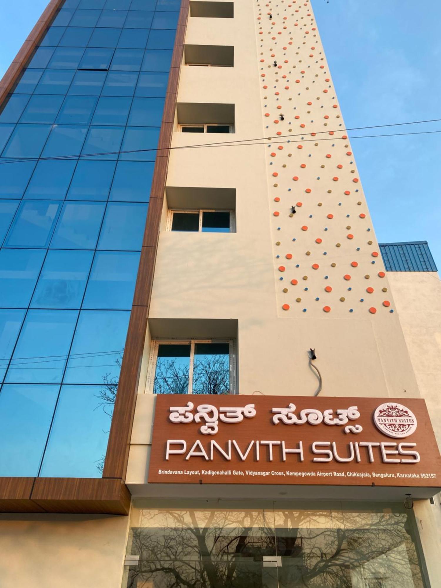 Panvith