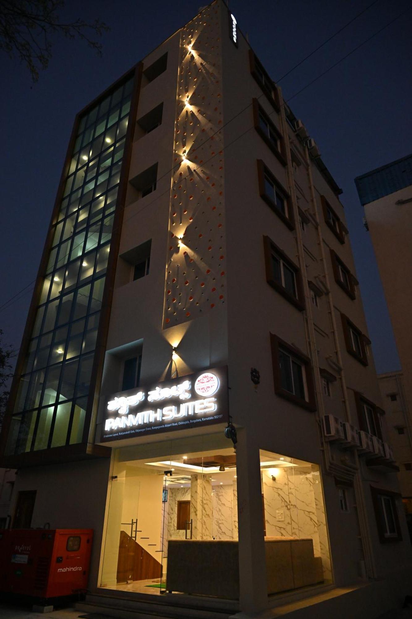 Panvith Hotel 2*