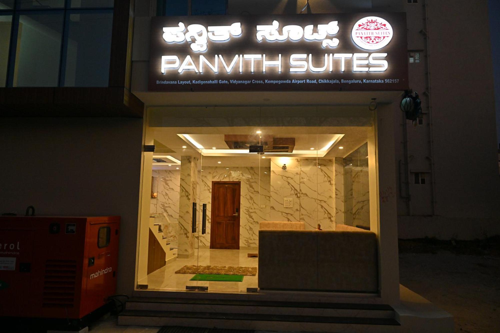 Panvith Hotel