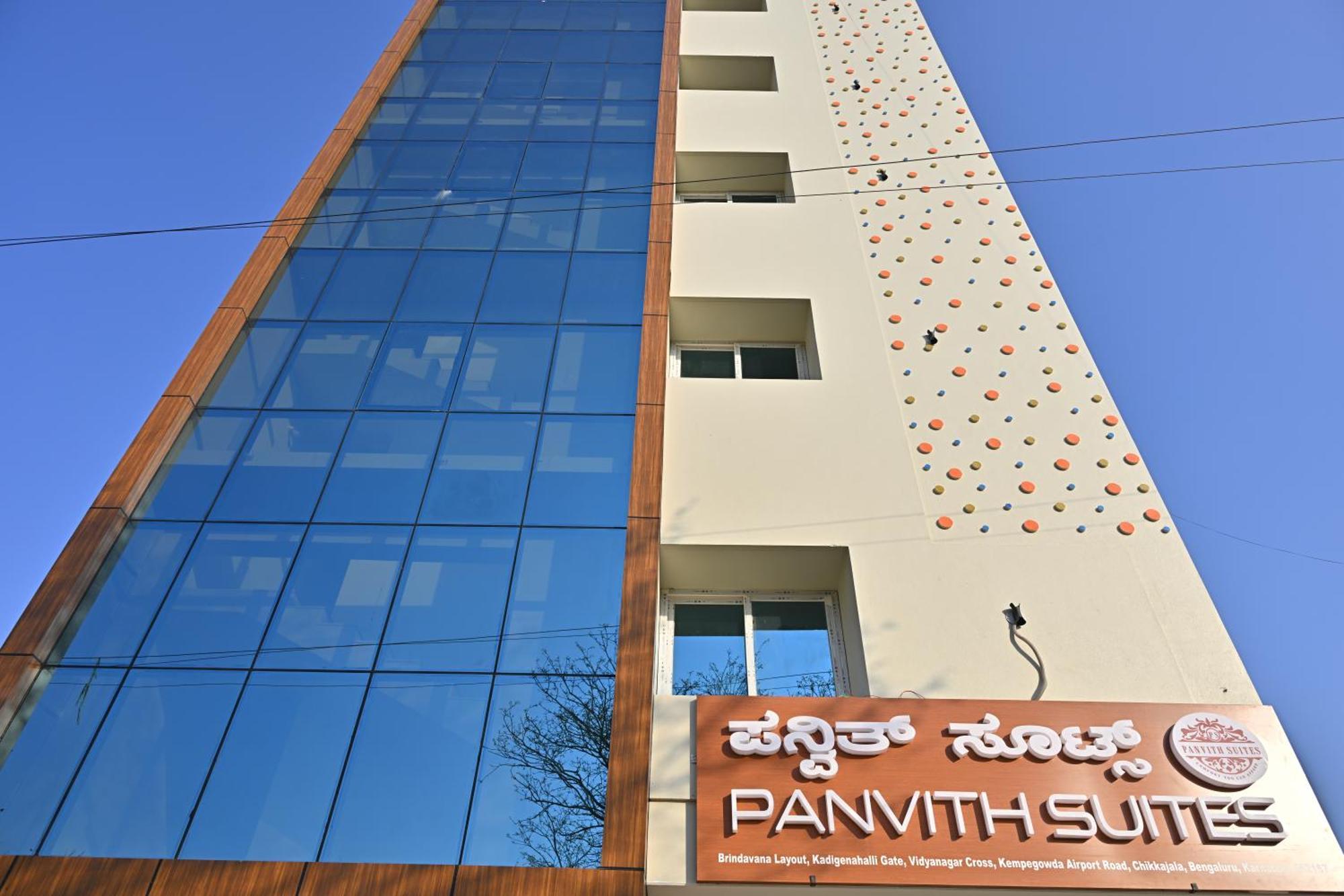 Panvith Hotel 2*