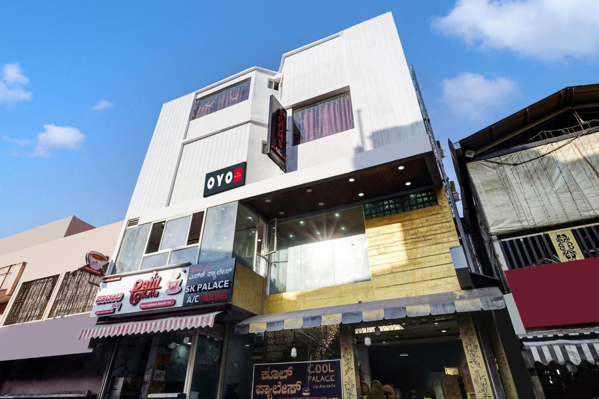 Hotel O Sk Palace 4*