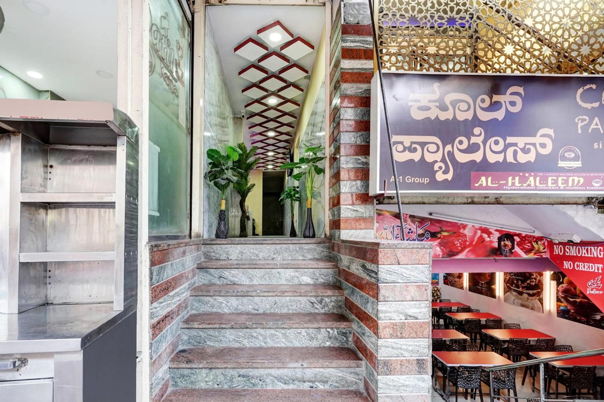 O Sk Palace Hotel Bangalore
