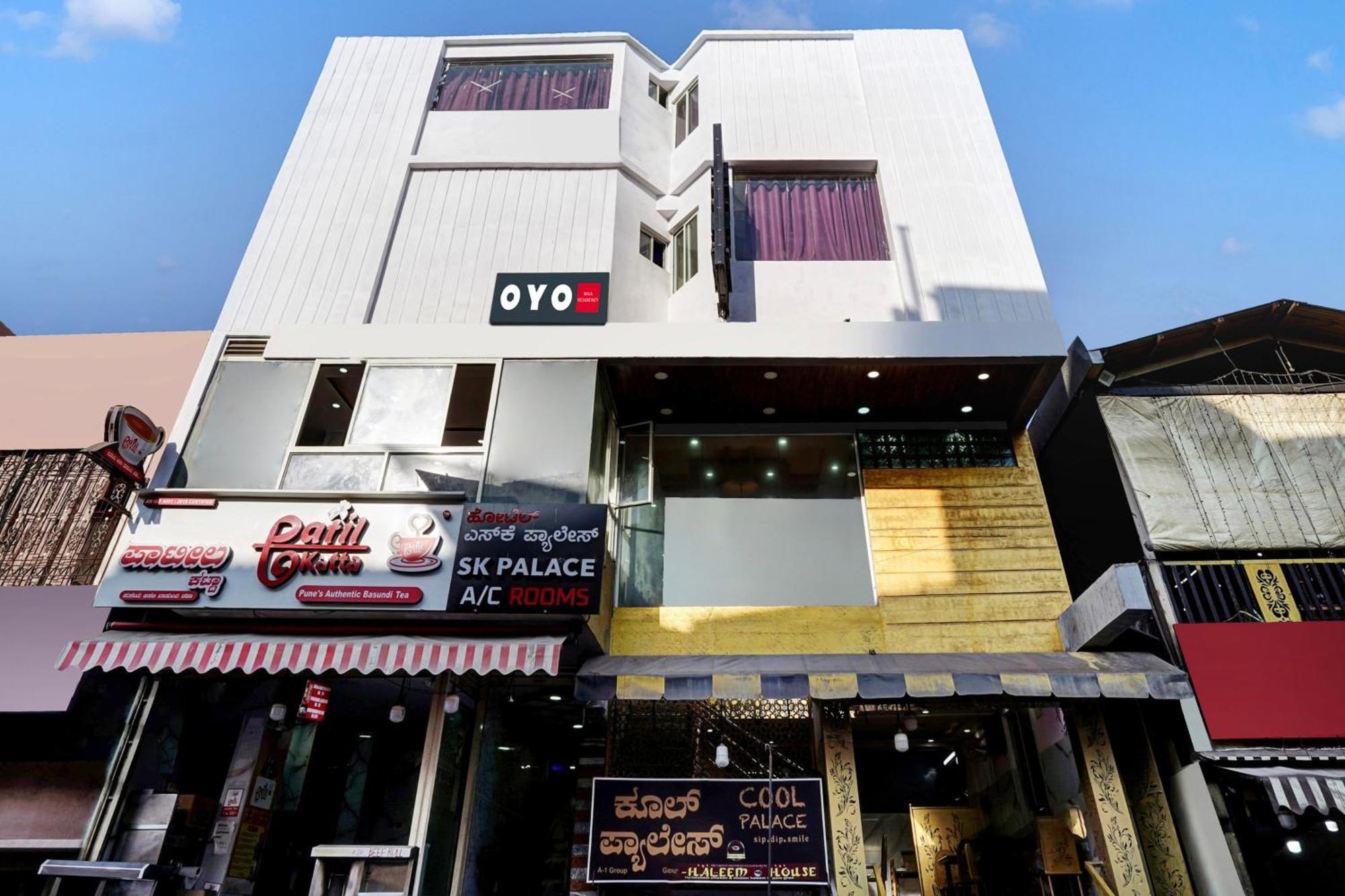 O Sk Palace 4* Bangalore
