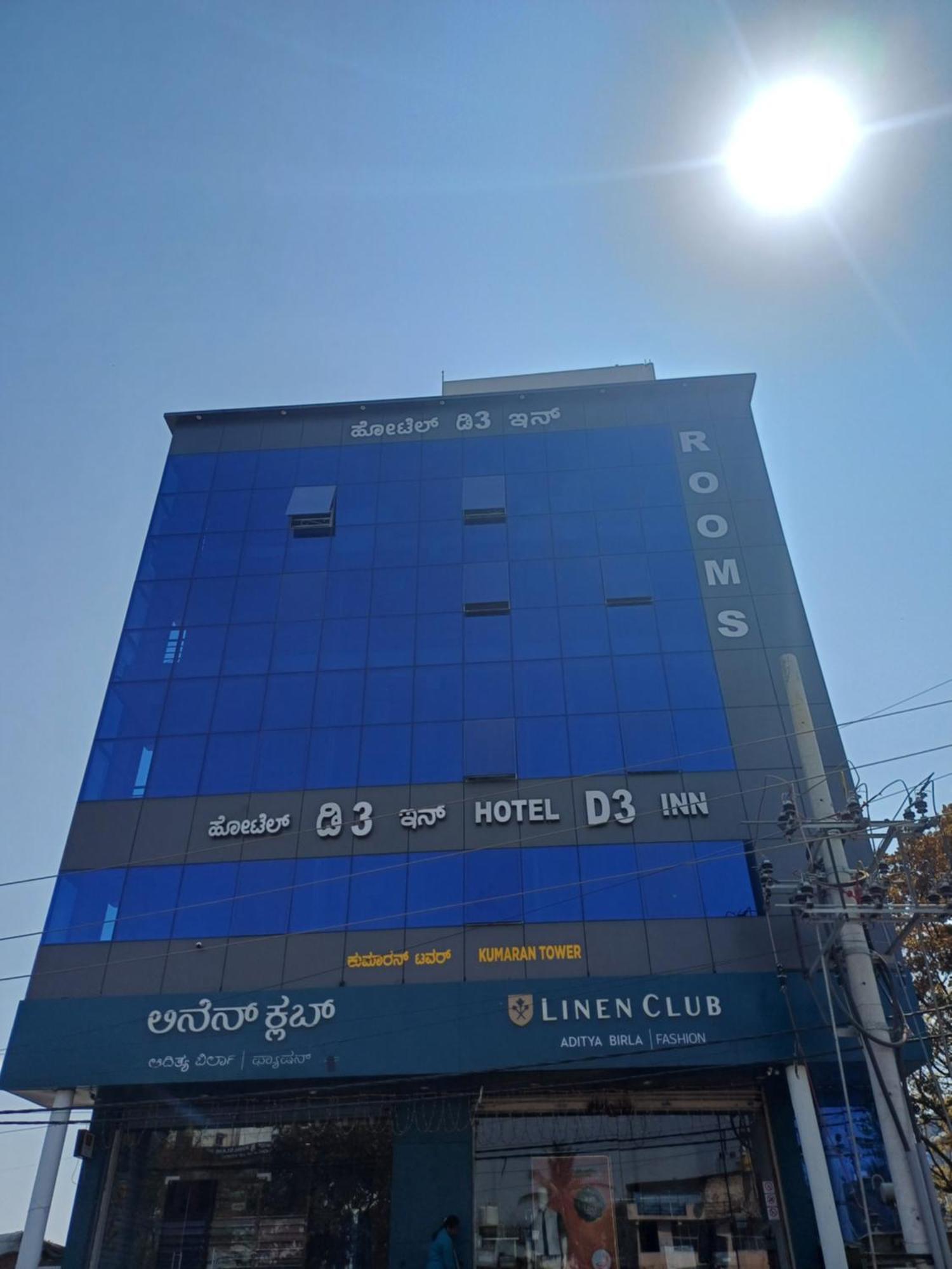 D3 * Bangalore