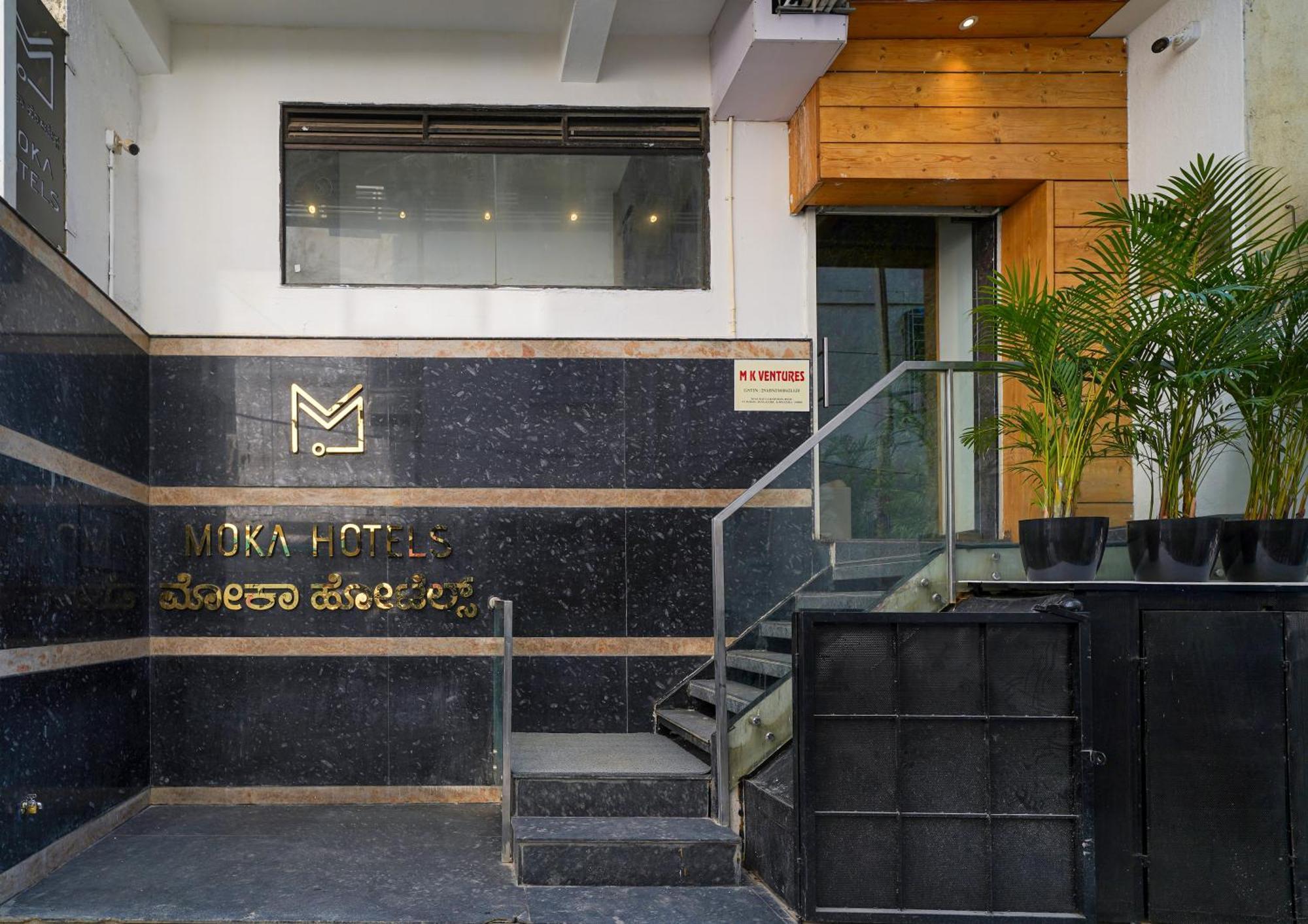 Open By Olive - Moka Hotel 3*
