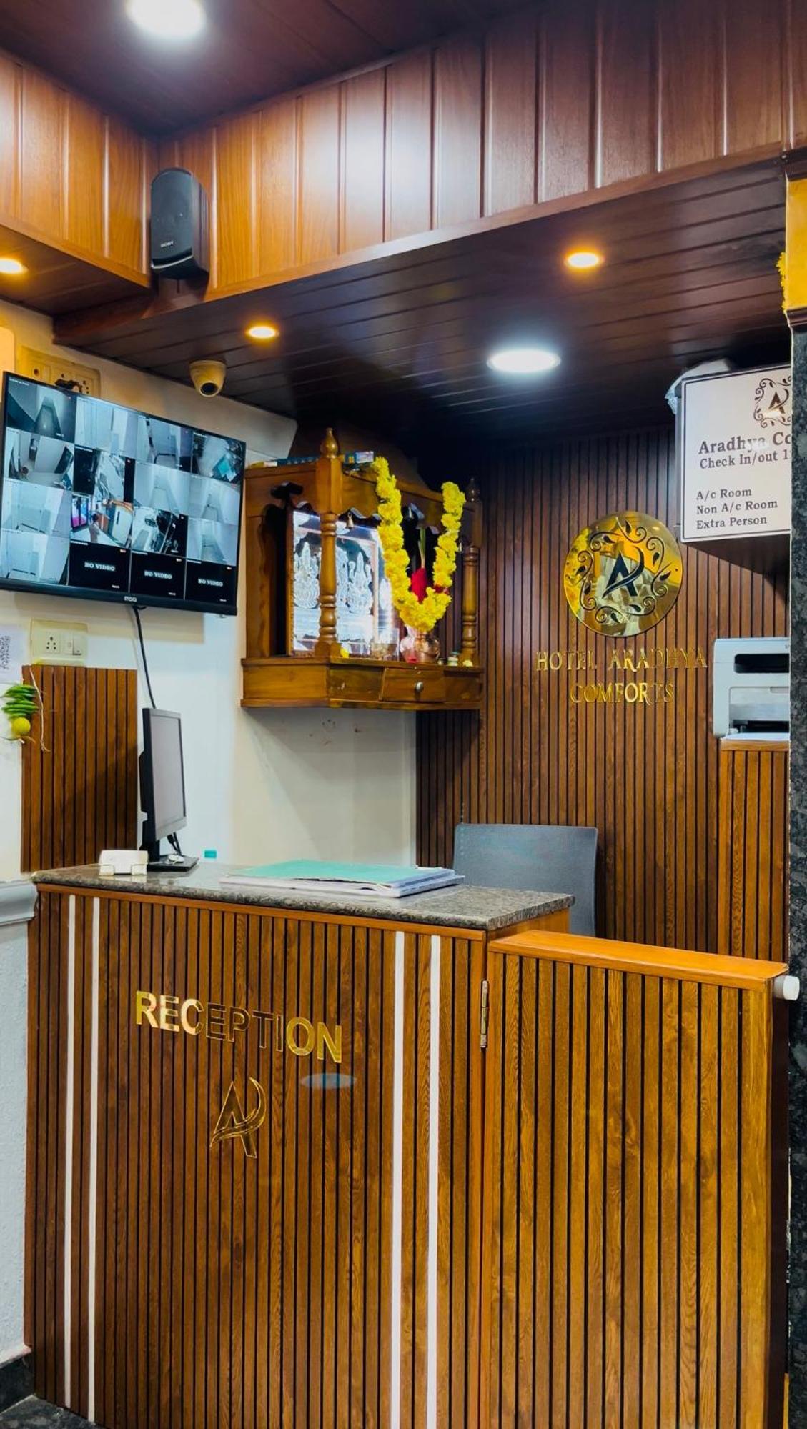 Aradhya Comforts Hotel 3*