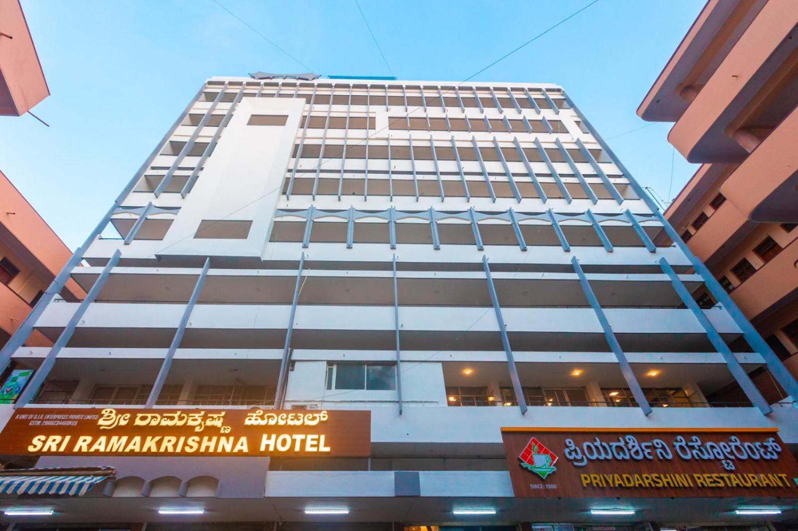 Sri Ramakrishna Hotel Bangalore